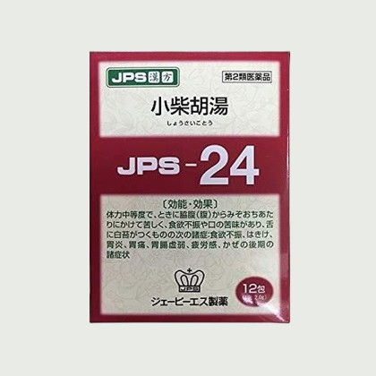 Sho-saiko-to for common cold (made in Japan)